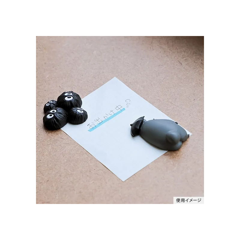 Magnets - MAGNET KIKI- KIKI'S DELIVERY SERVICE