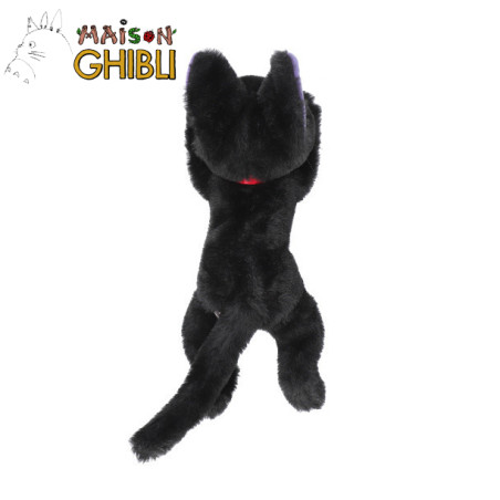 Peluches Nakayoshi - Peluche Nakayoshi Jiji allongée - Kiki la petite sorcière