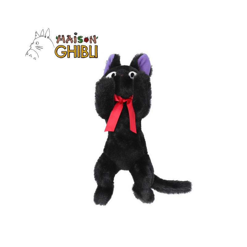 Peluches Nakayoshi - Peluche tumbado Nakayoshi Jiji - Nicky, la aprendiz de bruja