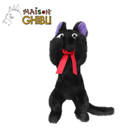 Peluches Nakayoshi - Peluche Nakayoshi Jiji allongée - Kiki la petite sorcière