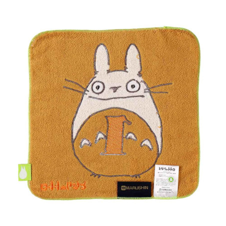 Household linen - Mini Towel Totoro Birthday 1 25x25 cm - My Neighbor Totoro