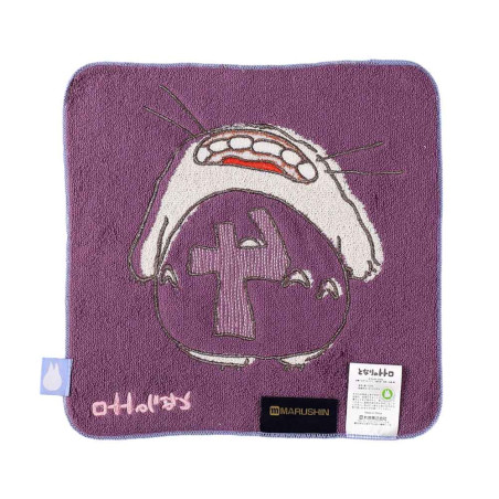 Household linen - Mini Towel Totoro Birthday 4 25x25 cm - My Neighbor Totoro