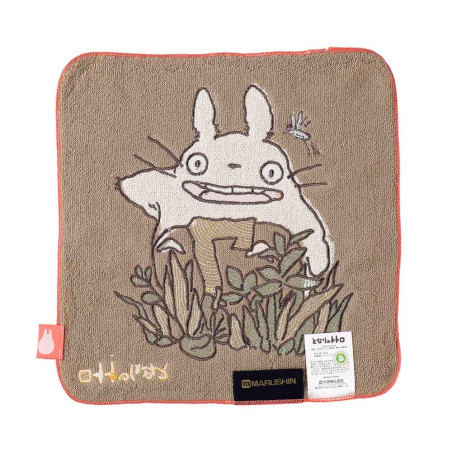 Household linen - Mini Towel Totoro Birthday 7 25x25 cm - My Neighbor Totoro