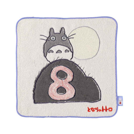 Linge de maison - Mini Serviette Totoro anniversaire 8 25x25 cm - Mon Voisin Totoro