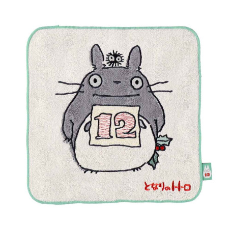 Household linen - Mini Towel Totoro Birthday 12 25x25 cm - My Neighbor Totoro