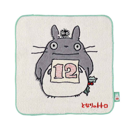 Linge de maison - Mini Serviette Totoro anniversaire 12 25x25 cm - Mon Voisin Totoro