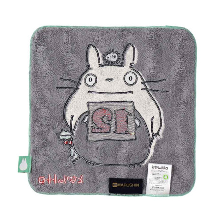 Linge de maison - Mini Serviette Totoro anniversaire 12 25x25 cm - Mon Voisin Totoro