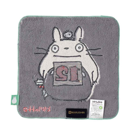 Household linen - Mini Towel Totoro Birthday 12 25x25 cm - My Neighbor Totoro