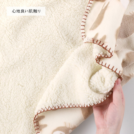 Household linen - Opalised blanket Jiji silhouette 70x100 cm - Kiki's Delivery Service