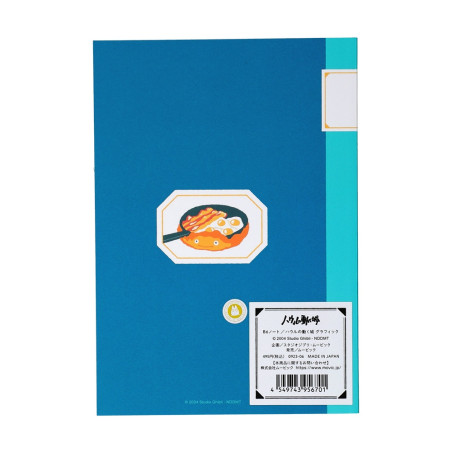 Notebooks and Notepads - Carnet de notes B6 Calcifer - Howl's Moving Castle