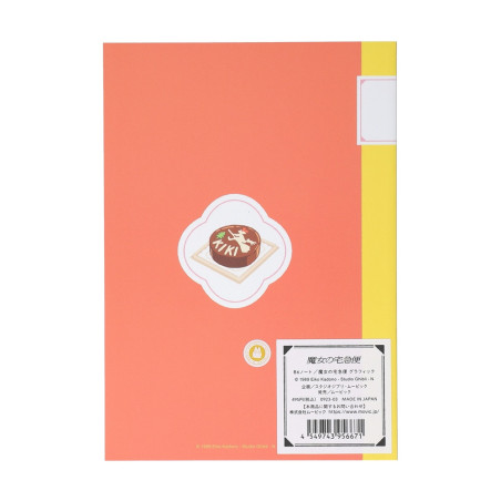 Notebooks and Notepads - Notebook B6 Jiji & radio - Kiki’s Delivery Service