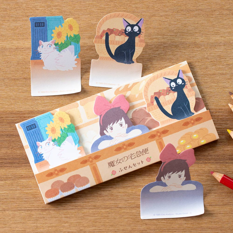 Memo Set Kiki Jiji Licy Kiki s Delivery Service