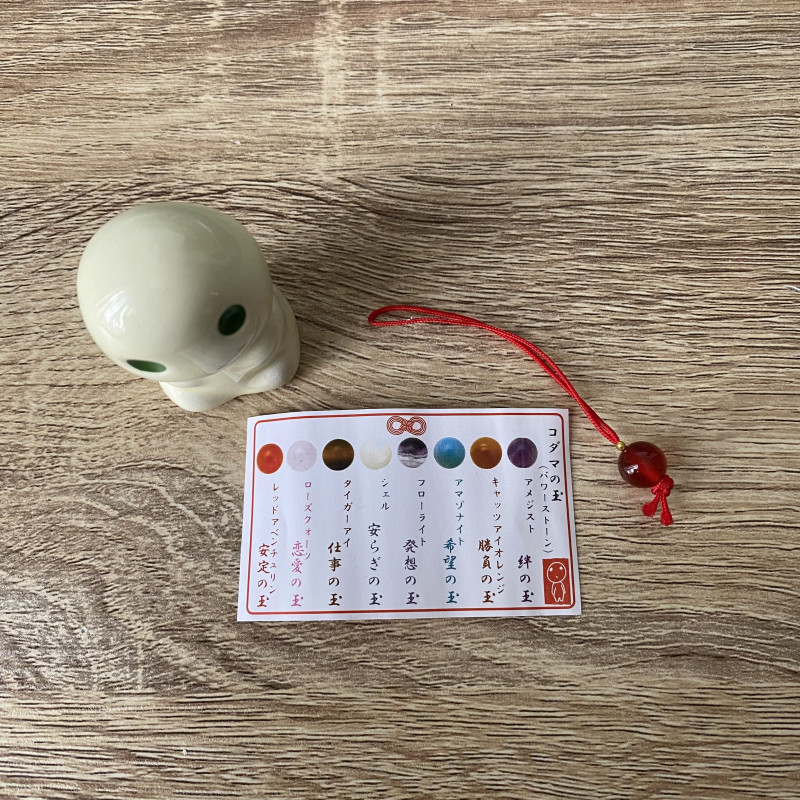 Statue Kodama A & 1 Blind Power Stone - Princess Mononoke
