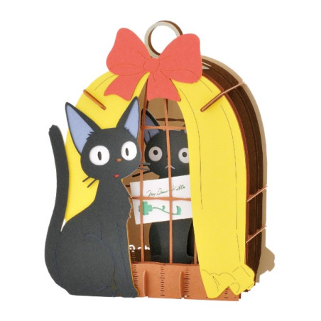 Arts and crafts - Paper Theatre Jiji "I am here" - Kiki's Delivery Service
