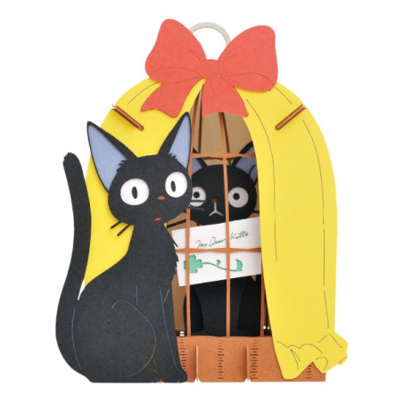 Arts and crafts - Paper Theatre Jiji "I am here" - Kiki's Delivery Service