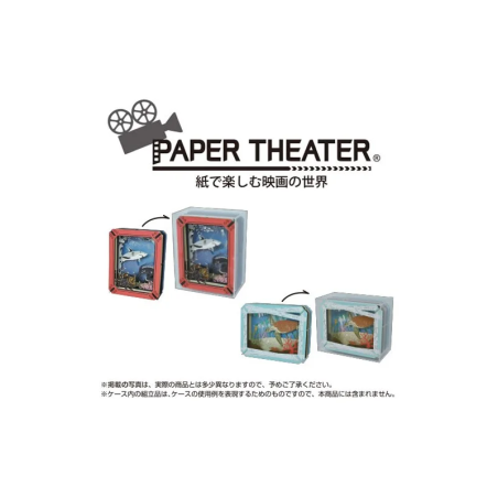 Arts and crafts - Paper Theater PVC case - Studio Ghibli
