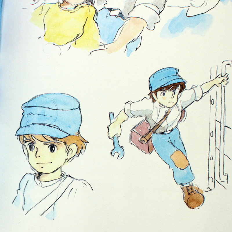 Carnets et Cahiers - Carnet de notes Sheeta & Pazu - Le Château dans le ciel