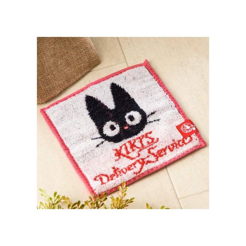Ropa de hogar - Mini Toalla Mame Jiji 15x15 cm - Nicky, la aprendiz de bruja