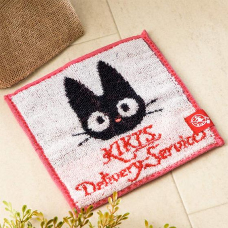 Linge de maison - Mini Serviette Mame Jiji 15x15 cm - Kiki la petite sorcière