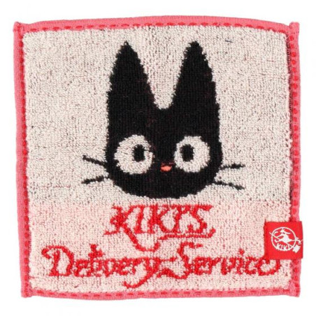 Household linen - Mame Mini Towel Jiji 15x15 cm - Kiki's Delivery Service