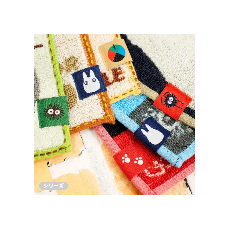 Ropa de hogar - Mini Toalla Mame Jiji 15x15 cm - Nicky, la aprendiz de bruja