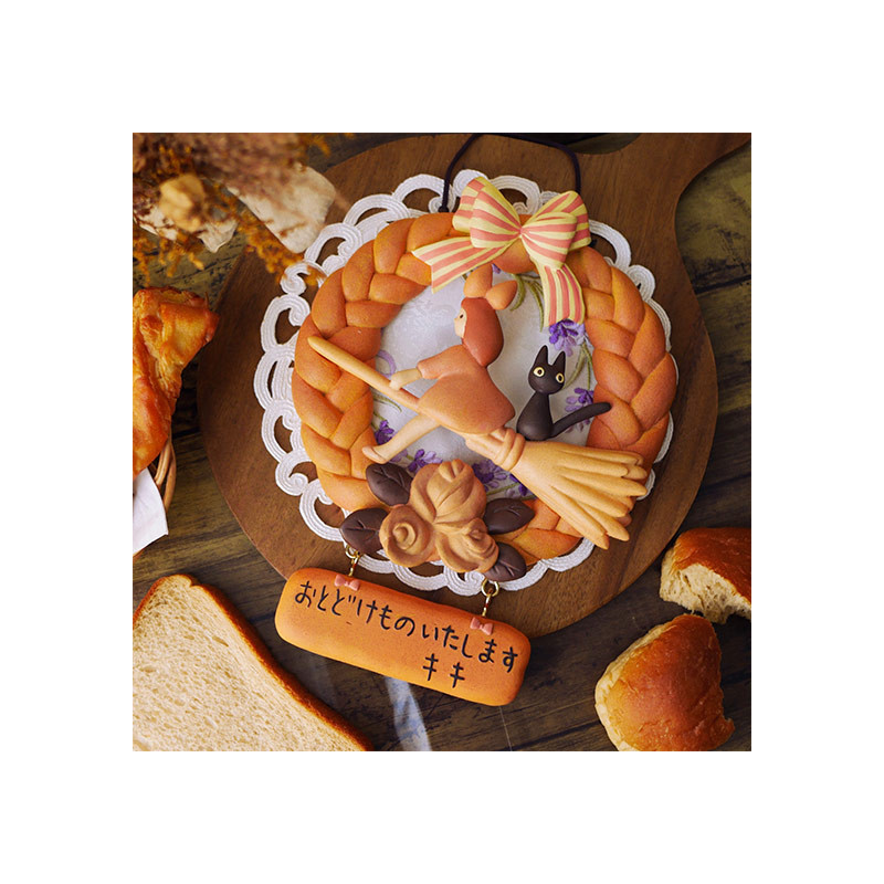 Décoration - Décoration Kiki et Jiji Couronne de pain - Kiki la petite sorcière