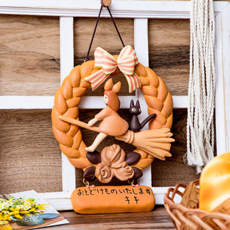 Décoration - Decoration Kiki and Jiji Bread Wreath - Kiki's Delivery Service