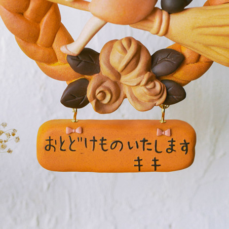 Décoration - Decoration Kiki and Jiji Bread Wreath - Kiki's Delivery Service
