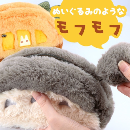 Storage - Fur Pouch Totoro - My Neighbor Totoro