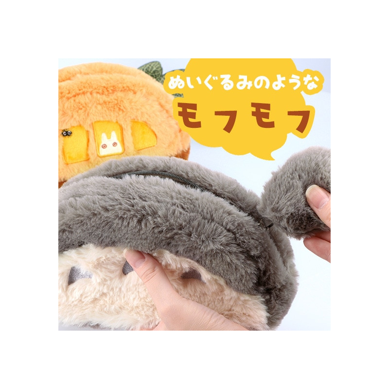 Classement - Trousse Fourrure Chatbus – Mon Voisin Totoro