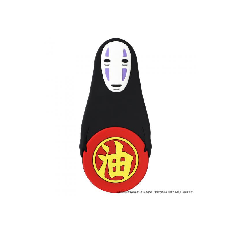 Accesorios - Gancho magnético Sin Cara - El viaje de Chihiro