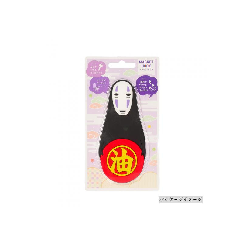 Accesorios - Gancho magnético Sin Cara - El viaje de Chihiro