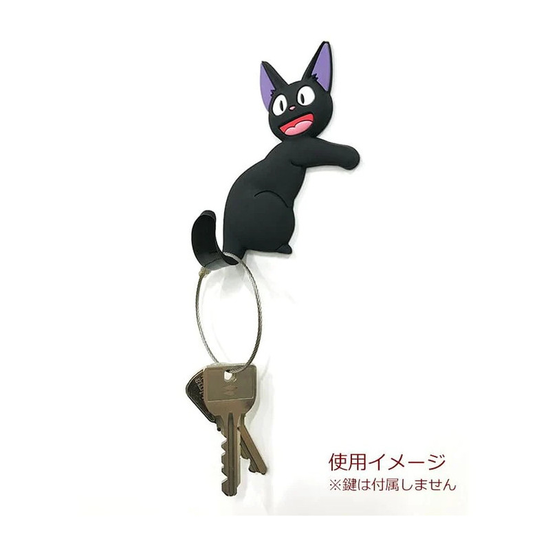 Magnet Hook Jiji - Kiki's Delivery Service Magnet Hook Jiji - Kiki's Delivery Service