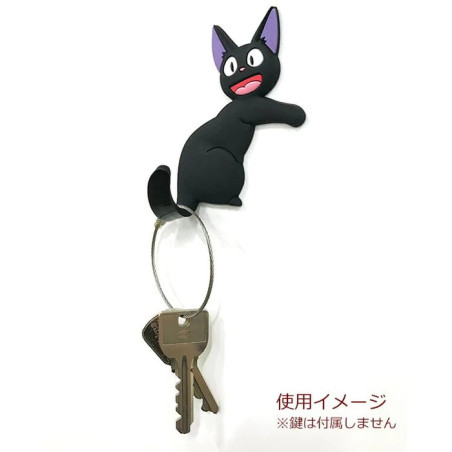 Accessories - Magnet Hook Jiji - Kiki's Delivery Service