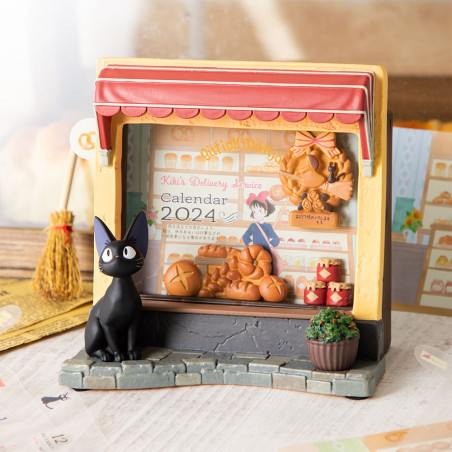 Décoration - Diorama Frame Jiji Bakery - Kiki's Delivery Service