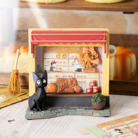 Décoration - Diorama Cadre Jiji Boulangerie - Kiki la petite sorcière