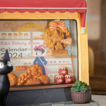 Décoration - Diorama Cadre Jiji Boulangerie - Kiki la petite sorcière