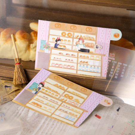 Décoration - Diorama Frame Jiji Bakery - Kiki's Delivery Service