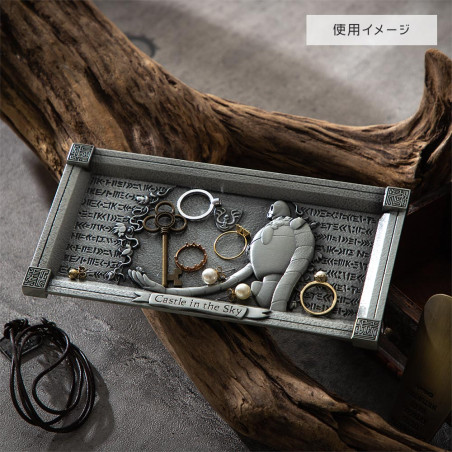 Accessories - Engraved Tray Robot Soldier - Castle in the Sky