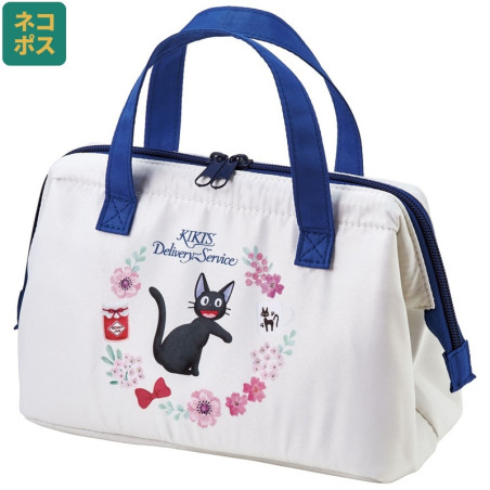 Picnic - Cooler Hand bag Jiji Flower garland - Kiki's Delivery Service