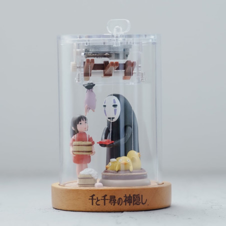 Music Boxes - Marionette Style Music Box Chihiro - Spirited Away