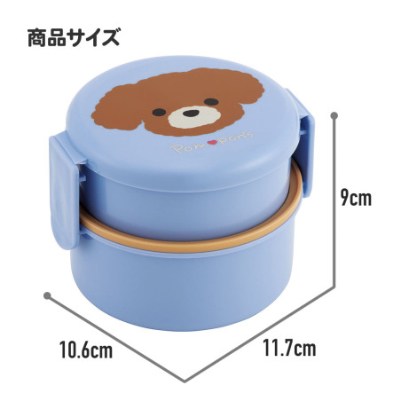 Bentos - Two Layers Round Shape Lunch Box No Face dark red - Spirited Away