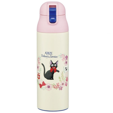 Cuisine et vaisselle - Bouteille Thermos 500ml Jiji Guirlande de fleurs - Kiki la petite sorcière