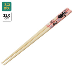Palillos - Palillos de 21 cm con huellas de Jiji - Nicky, la aprendiz de bruja