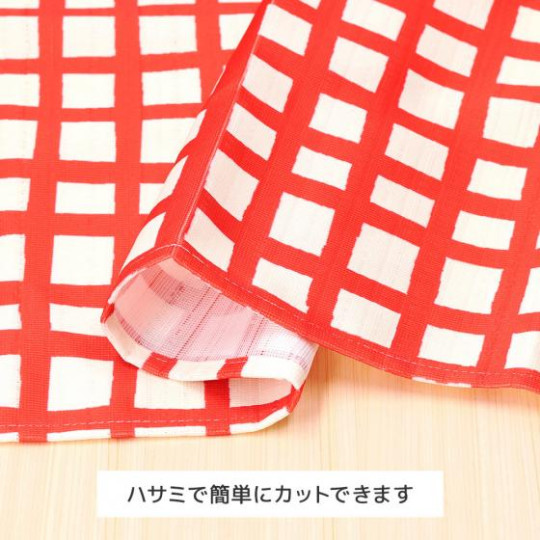 Japanese Curtain Jiji and his kids Kiki's Delivery Service