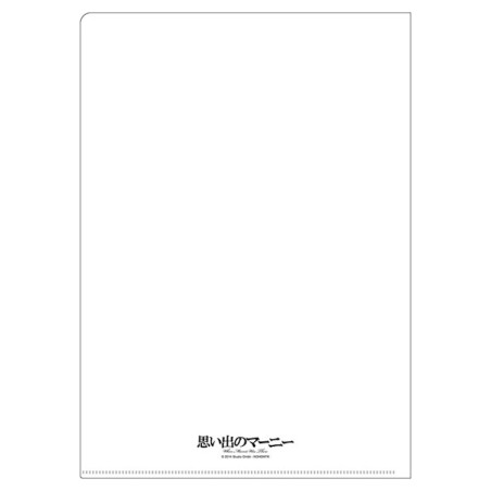 Storage - A4 Size Clear Folder Movie Poster - When Marnie Was There