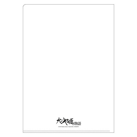 Storage - A4 Size Clear Folder Movie Poster - Princess Kaguya