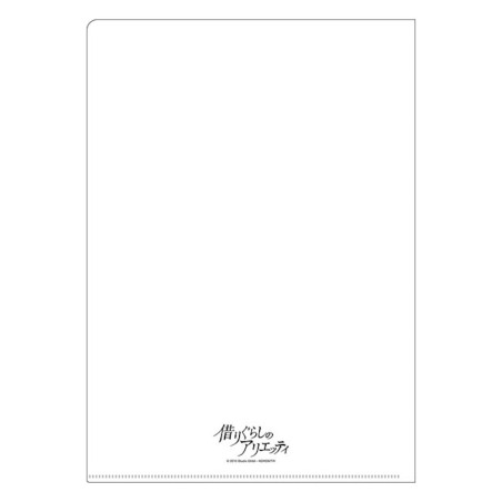 Storage - A4 Size Clear Folder Movie Poster - Arrietty