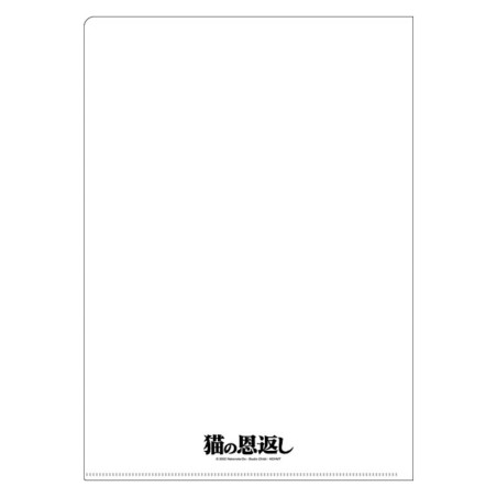 Storage - A4 Size Clear Folder Movie Poster - The Cat Returns