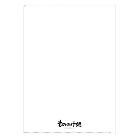 Storage - A4 Size Clear Folder Movie Poster - Princess Mononoke